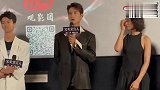 【江湖】电影《完美受害人》首映礼北京站，张峻宁谈以家暴主题