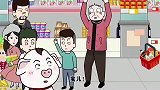 猪屁登正能量：世界上的好人永远比坏人多，奶奶你被孤立了