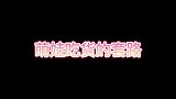 萌娃吃货的套路，防不胜防啊