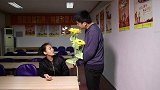 李韬爆笑生活108：屌丝女调戏土豪