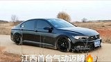 这波操作我给满分