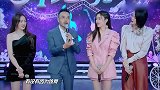 王一博还单身不是没有原因的！孟佳一语道破
