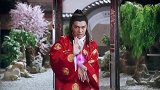 论迎亲接新娘，我只服星爷！唐伯虎迎娶秋香，全程爆笑连连