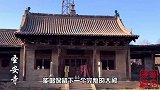 山西乡村寺庙藏近百尊明清彩塑，感悟到历史上凡人成仙的秘密