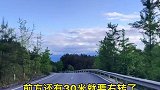这年头没点才艺导航都混不下去了