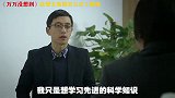 影视中让人猝不及防的笑点！