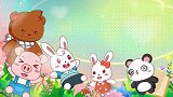 兔小贝神奇的大自然《植物有哪些种类》