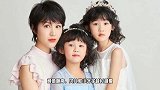 鲍蕾与俩女儿合体拍美照母女三人全是大长腿