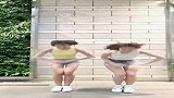 代古拉K和美女小姐姐一起跳舞，太有魅力了，我能看一天