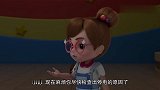 百变校巴：小可爱们玩手影，大家做的这是什么，小朋友们猜到了么