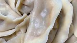 饺子这样做鲜香美味家人都爱吃