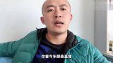 我来告诉你为什么要做自媒体，现在做还不晚