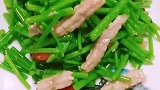 色香味俱全，非常的不错，知道这是什么菜吗