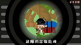 迷你世界吃鸡动画第455集：螳螂捕蝉黄雀在后