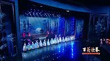 “百花迎春”中国文学艺术界2024春节大联欢丨冬