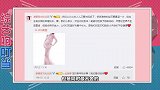 谢娜因二胎暂停工作，这期节目彻底勾起粉丝对她的怀念！