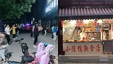 熟食店老板和员工店内“斗舞”走红 网友第一反应：你们不要打了
