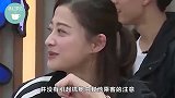 演员梅婷人设崩塌穿鞋踩飞机椅背屏幕，《父母爱情》滤镜破碎！