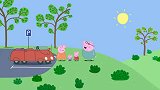 小猪佩奇：猪爸爸还嘴硬，小时候喜欢的地方，记不得路了呢！