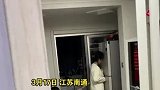 江苏南通：一外婆不舍得打外孙女，就惩罚自己女儿