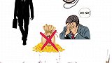 耐心看完这个故事，或许能改变你的价值观#眼界