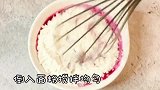 火龙果可缓解便秘哟