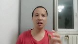 农村老人说：前怕七月初三雨，后怕七月十六阴，为啥要怕呢？