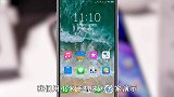 你知道手机通知铃声怎么取消吗，简单几步，轻松完成