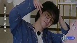 杨迪来砸场子的？歌曲前奏刚出秒猜答案，直接被导演限制答题权