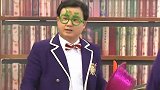 萌学园：必成大器的口香糖，让同学们都很反感好嘛