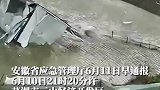 安徽芜湖突遭11级大风，450吨龙门吊倾覆，致3名执勤的安保人员死亡！