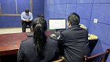 江苏泰州：业务员沉迷网络赌博 提供低价茅台诈骗客户230万
