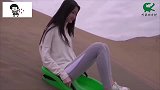 爆笑：贝勒爷，你是穿越的时候辫子掉了吗
