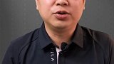 风险管理创业 商业思维 企业 风险管理