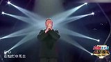 听了韩磊的《暗香》，彻底爱上这位大叔，邓紫棋两眼放光