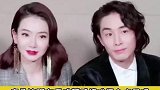 对于吻戏，的回答好爷们啊