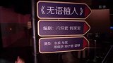 太讽刺了,广告里插电视剧,商家有没有点良心