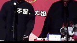 这名相声演员，站在台上说相声，结果观众无视他了