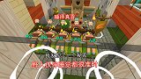 迷你世界：野人生存！八哥发现了一个秘密，野人伙伴睡觉都很准时