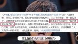 叶蒨文自曝和林子祥婚后一直分房睡，结婚29年没孩子，将继子视如己出