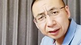 越老实越容易吃亏的四个原因，你占了几条？今晚八点半直播！职场人际情商