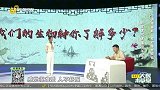 到底该不该睡中午觉？