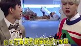 大张伟：我都愿意拿痛苦去闹着玩儿，把痛苦当成一个段子一笑而过 大张伟  娱乐创意话题大赏