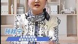 皮肤太干，开塞露护肤可以吗？开塞露护肤 皮肤管理 抖来涨知识