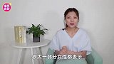 女人接吻的时候，心里在想什么呢？听听妹子们怎么说