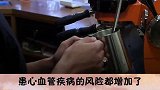 儿童科普 每天都离不开咖啡的小伙伴们，喝多少咖啡才算过量呢？ 学浪计划