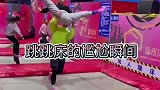 跳跳床的尴尬瞬间