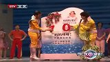 《妈妈咪呀》中文版迎来百场演出 众星捧场收获口碑