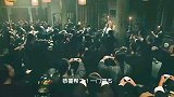 上位的敲门砖，彭于晏拿下北海帮帮主首级