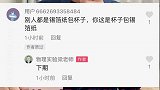 硬币居然浮起来了你也可以试试